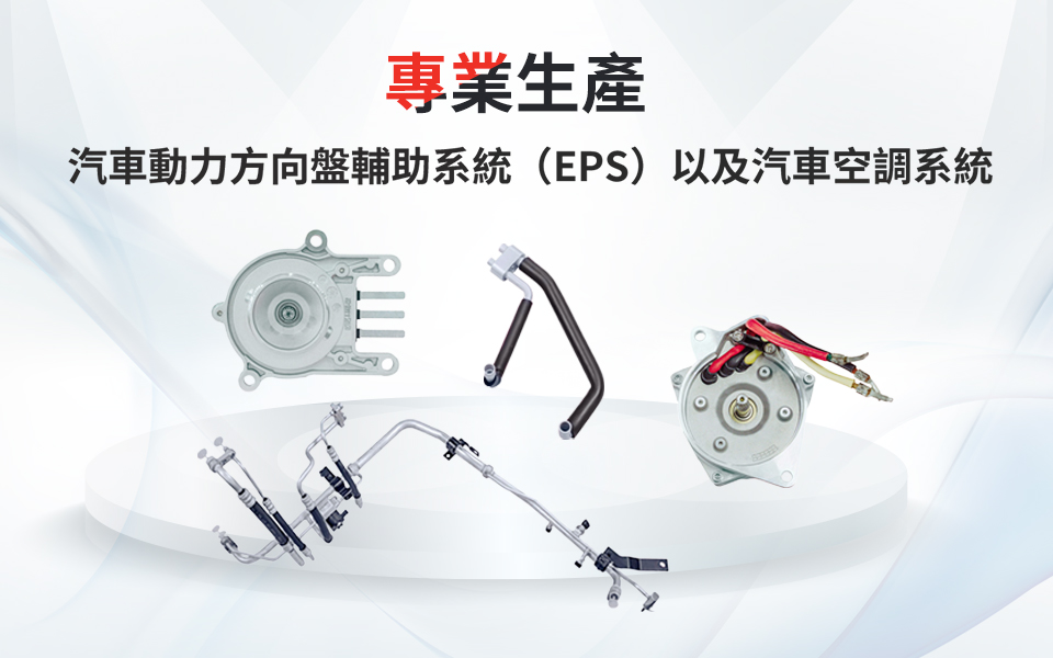 尊龙凯时人生就是搏(中国区)官方网站