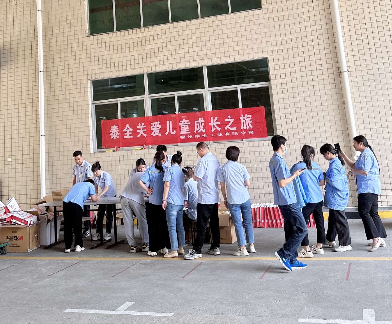 尊龙凯时人生就是搏(中国区)官方网站