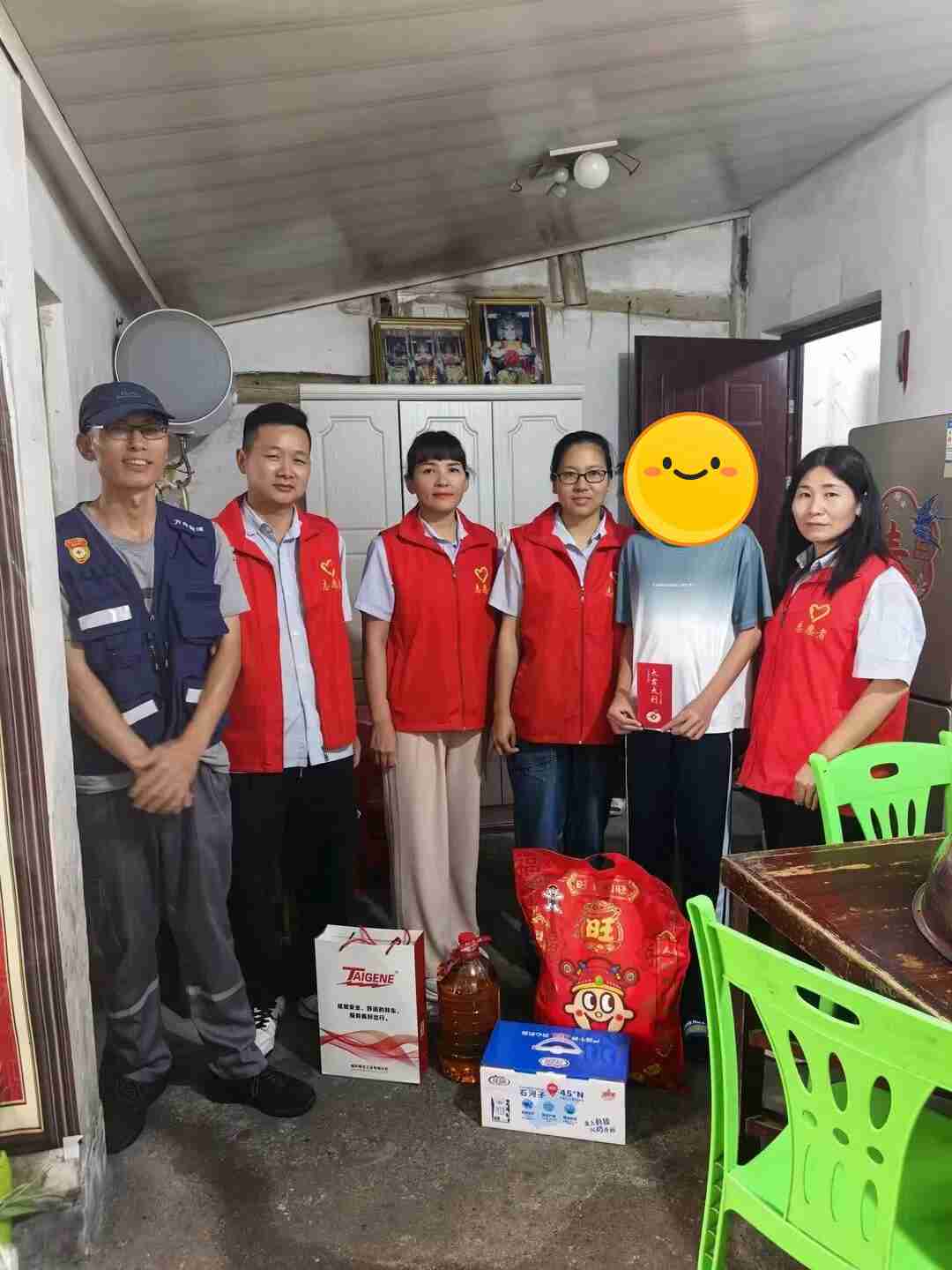 ������ʱ�������ǲ�(�й���)�ٷ���վ